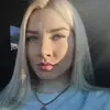 Отзыв от Софья Фокина