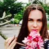 Отзыв от Любовь Кузнецова
